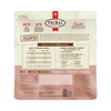 Primal Pronto Raw Freeze-Dried Pork Dog Food