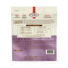 Primal Pronto 1lb Raw Frozen Cat Food