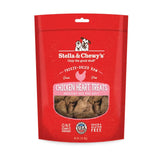 Stella & Chewy's Freeze Dried Chicken Heart Treat 3oz
