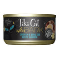 Tiki Pet After Dark Canned Cat Food