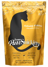 Fromm PurrSnickitty Chicken Delight Dry Cat Food