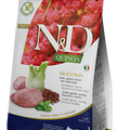 Farmina N&D Quinoa Digestion Lamb Dry Cat Food 3.3lb - Paw Naturals