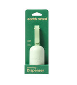 Earth Rated Poop Bag Dispenser