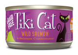 Tiki Pet Luau Canned Cat Food