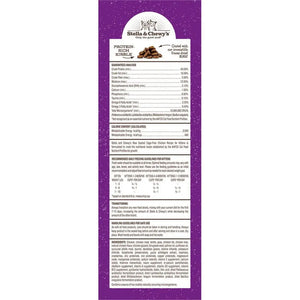 Stella & Chewy's Raw Coated Kitten Cage-Free Chicken Recipe Dry Cat Food - Paw Naturals