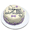 Bubba Rose Biscuit Co. Bouncing Ball Cake (Perishable) Bakery Dog Treat