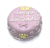 Bubba Rose Biscuit Co Princess Birthday Cake Perishable
